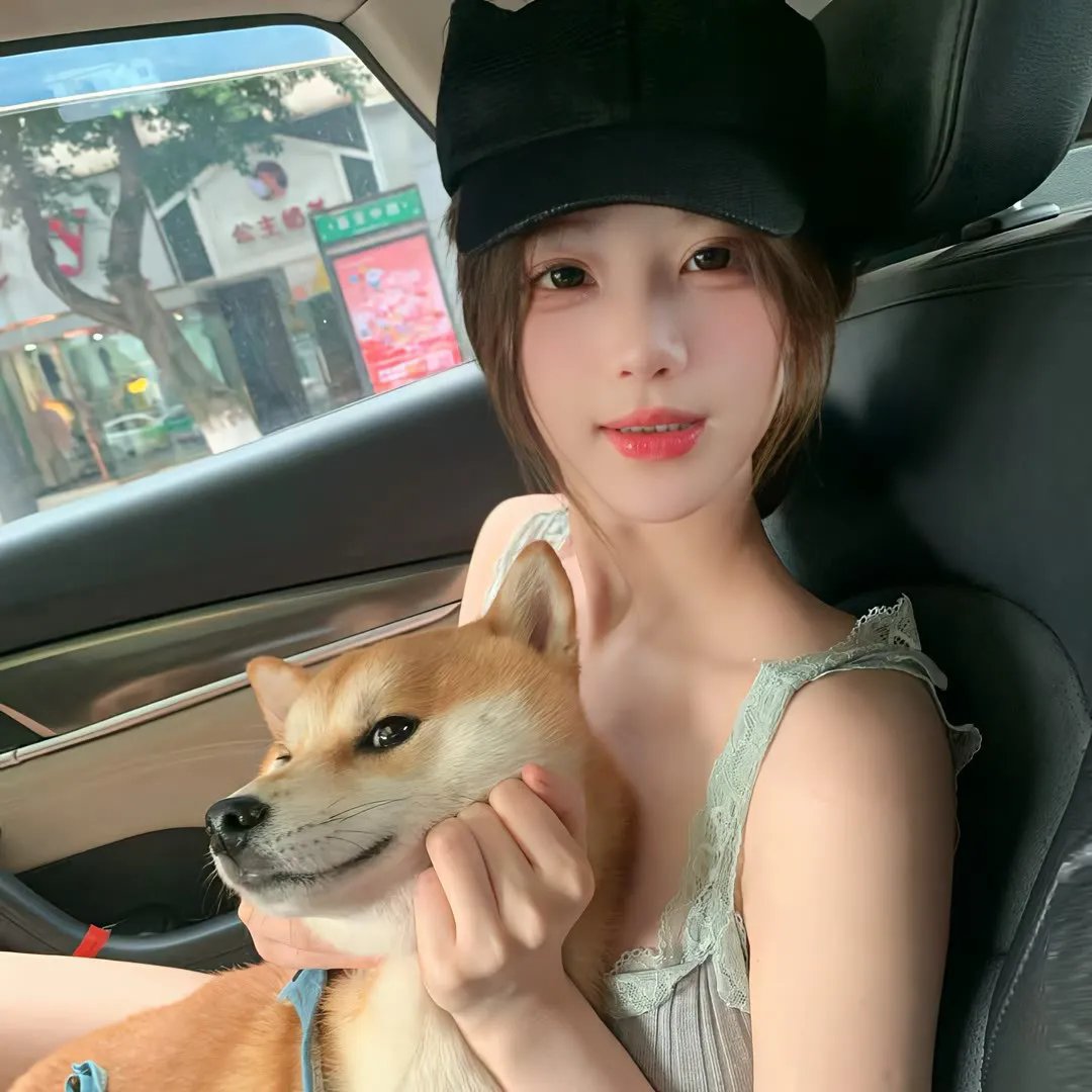 授她以柄
